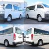 toyota hiace-van 2016 quick_quick_QDF-KDH201V_KDH201-5023516 image 10