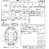 toyota vitz 2013 -TOYOTA 【佐世保 500は9495】--Vitz KSP130-2088438---TOYOTA 【佐世保 500は9495】--Vitz KSP130-2088438- image 3