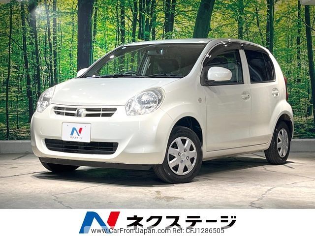 toyota passo 2012 -TOYOTA--Passo DBA-KGC30--KGC30-0133580---TOYOTA--Passo DBA-KGC30--KGC30-0133580- image 1
