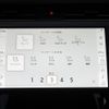 land-rover range-rover 2024 CFJ1831540 image 28
