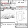 mitsubishi ek-sport 2021 quick_quick_4AA-B38A_B38A-0002801 image 21