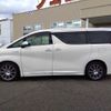 toyota alphard 2015 CFJ1838091 image 5