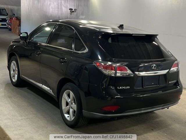 lexus rx 2014 CFJ1498842 image 2