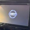 nissan serena 2019 -NISSAN--Serena DAA-HFC27--HFC27-040460---NISSAN--Serena DAA-HFC27--HFC27-040460- image 4