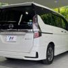 nissan serena 2020 -NISSAN--Serena DAA-HFC27--HFC27-058789---NISSAN--Serena DAA-HFC27--HFC27-058789- image 19