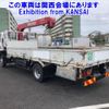 isuzu forward 2012 -ISUZU--Forward FRR90S1-7034490---ISUZU--Forward FRR90S1-7034490- image 20