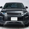 land-rover range-rover 2017 -ROVER--Range Rover CBA-LV2A--SALVA2AG1HH260259---ROVER--Range Rover CBA-LV2A--SALVA2AG1HH260259- image 18