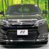 toyota harrier 2016 quick_quick_ZSU60W_ZSU60-0081474 image 14
