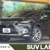 lexus nx 2018 CFJ1674419 image 1