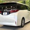 toyota alphard 2024 CFJ1594369 image 18