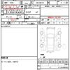 mitsubishi delica-d2 2013 quick_quick_DBA-MB15S_MB15S-206320 image 14