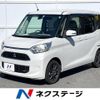 mitsubishi ek-space 2017 -MITSUBISHI--ek Space DBA-B11A--B11A-0207091---MITSUBISHI--ek Space DBA-B11A--B11A-0207091- image 1