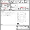 toyota harrier 2015 quick_quick_DBA-ZSU60W_ZSU60-0070618 image 19