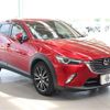 mazda cx-3 2017 -MAZDA--CX-3 6BA-DKEFW--DKEFW-102073---MAZDA--CX-3 6BA-DKEFW--DKEFW-102073- image 21