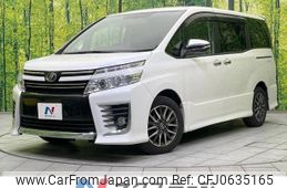 toyota voxy 2015 -TOYOTA--Voxy DBA-ZRR80W--ZRR80-0122631---TOYOTA--Voxy DBA-ZRR80W--ZRR80-0122631-