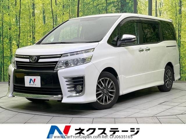 toyota voxy 2015 -TOYOTA--Voxy DBA-ZRR80W--ZRR80-0122631---TOYOTA--Voxy DBA-ZRR80W--ZRR80-0122631- image 1