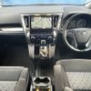 toyota alphard 2016 -TOYOTA--Alphard DBA-AGH30W--AGH30-0058710---TOYOTA--Alphard DBA-AGH30W--AGH30-0058710- image 2