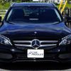 mercedes-benz c-class-station-wagon 2014 -MERCEDES-BENZ--Benz C Class Wagon 205240C--2F100397---MERCEDES-BENZ--Benz C Class Wagon 205240C--2F100397- image 28