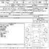 suzuki wagon-r 2018 -SUZUKI 【足立 580ふ6224】--Wagon R MH55S-197584---SUZUKI 【足立 580ふ6224】--Wagon R MH55S-197584- image 3