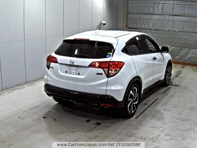 honda vezel 2017 -HONDA--VEZEL RU1--RU1-1223869---HONDA--VEZEL RU1--RU1-1223869- image 2