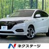 honda vezel 2018 -HONDA--VEZEL DAA-RU3--RU3-1306142---HONDA--VEZEL DAA-RU3--RU3-1306142- image 1