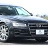 audi a8 2015 quick_quick_4HCTGF_WAUZZZ4H2FN016937 image 20
