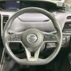 nissan serena 2019 -NISSAN--Serena DAA-HFC27--HFC27-052757---NISSAN--Serena DAA-HFC27--HFC27-052757- image 12