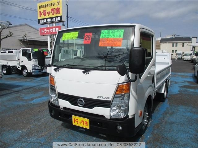 nissan atlas 2017 CFJ0368222 image 1