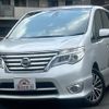 nissan serena 2014 quick_quick_HFC26_HFC26-240159 image 1