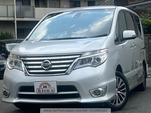 nissan serena 2014 quick_quick_HFC26_HFC26-240159 image 1