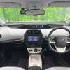 toyota prius 2018 -TOYOTA--Prius DAA-ZVW50--ZVW50-6158118---TOYOTA--Prius DAA-ZVW50--ZVW50-6158118- image 2