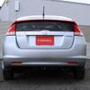 honda insight 2009 Y11584 image 12