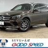 mercedes-benz glc-class 2018 -MERCEDES-BENZ--Benz GLC LDA-253905C--WDC2539052F416972---MERCEDES-BENZ--Benz GLC LDA-253905C--WDC2539052F416972- image 1