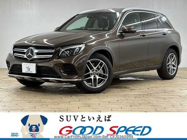 mercedes-benz glc-class 2018 -MERCEDES-BENZ--Benz GLC LDA-253905C--WDC2539052F416972---MERCEDES-BENZ--Benz GLC LDA-253905C--WDC2539052F416972- image 1