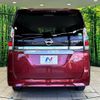 nissan serena 2019 CFJ1584993 image 16