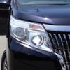 toyota esquire 2015 GOO_JP_700072025530250626003 image 21