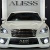 nissan fuga 2014 -NISSAN--Fuga DBA-KY51--KY51-301679---NISSAN--Fuga DBA-KY51--KY51-301679- image 4
