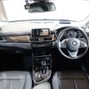 bmw 2-series 2021 -BMW--BMW 2 Series 3DA-6W20--WAB6W920205S58076---BMW--BMW 2 Series 3DA-6W20--WAB6W920205S58076- image 2