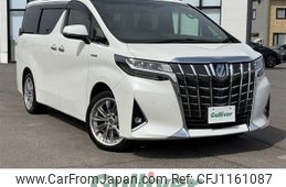 toyota alphard 2018 -TOYOTA--Alphard DAA-AYH30W--AYH30-0073327---TOYOTA--Alphard DAA-AYH30W--AYH30-0073327-