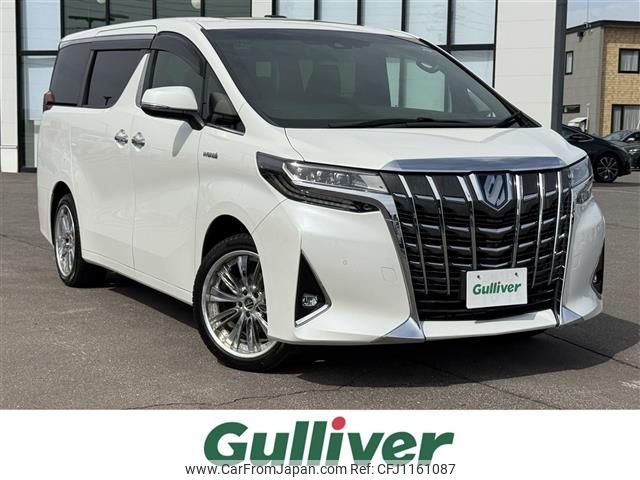toyota alphard 2018 -TOYOTA--Alphard DAA-AYH30W--AYH30-0073327---TOYOTA--Alphard DAA-AYH30W--AYH30-0073327- image 1