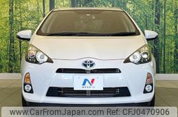 toyota aqua 2013 -TOYOTA--AQUA NHP10--6230356---TOYOTA--AQUA NHP10--6230356-