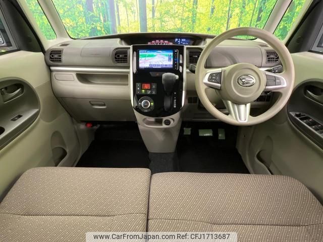 daihatsu tanto 2017 CFJ1713687 image 2