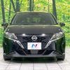 nissan note 2023 -NISSAN--Note 6AA-E13--E13-224689---NISSAN--Note 6AA-E13--E13-224689- image 14