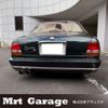 nissan cima 1992 -NISSAN 【大阪 303 8995】--Cima E-FGY32--FGY32-212153---NISSAN 【大阪 303 8995】--Cima E-FGY32--FGY32-212153- image 29