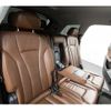 audi q7 2016 quick_quick_ABA-4MCREA_WAUZZZ4M6GD059066 image 15