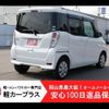 mitsubishi ek-space 2019 -MITSUBISHI--ek Space DBA-B11A--B11A-0410885---MITSUBISHI--ek Space DBA-B11A--B11A-0410885- image 2