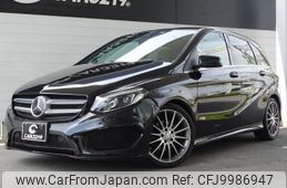 mercedes-benz b-class 2015 -MERCEDES-BENZ--Benz B Class 246242--2J333242---MERCEDES-BENZ--Benz B Class 246242--2J333242-