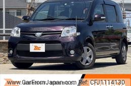 toyota sienta 2014 -TOYOTA--Sienta DBA-NCP81G--NCP81-5213136---TOYOTA--Sienta DBA-NCP81G--NCP81-5213136-