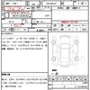 suzuki hustler 2014 quick_quick_DBA-MR31S_MR31S-228710 image 21