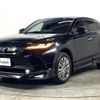 toyota harrier 2021 -TOYOTA--Harrier 6AA-AXUH80--AXUH80-0021235---TOYOTA--Harrier 6AA-AXUH80--AXUH80-0021235- image 19